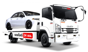 รถสไลด์ 6